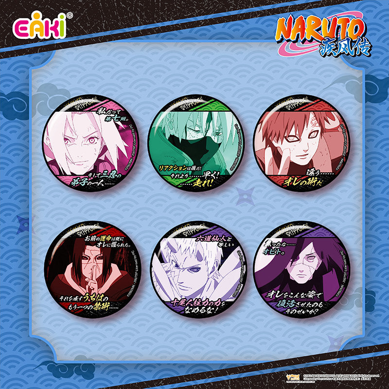 Naruto Shippuden Color Variant Badge Series Vol. 2 Blind Pack – Official Licensed | EAKI
