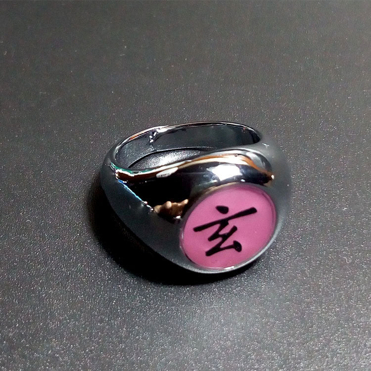 Ring - Naruto Akatsuki Itachi Size Adjustable