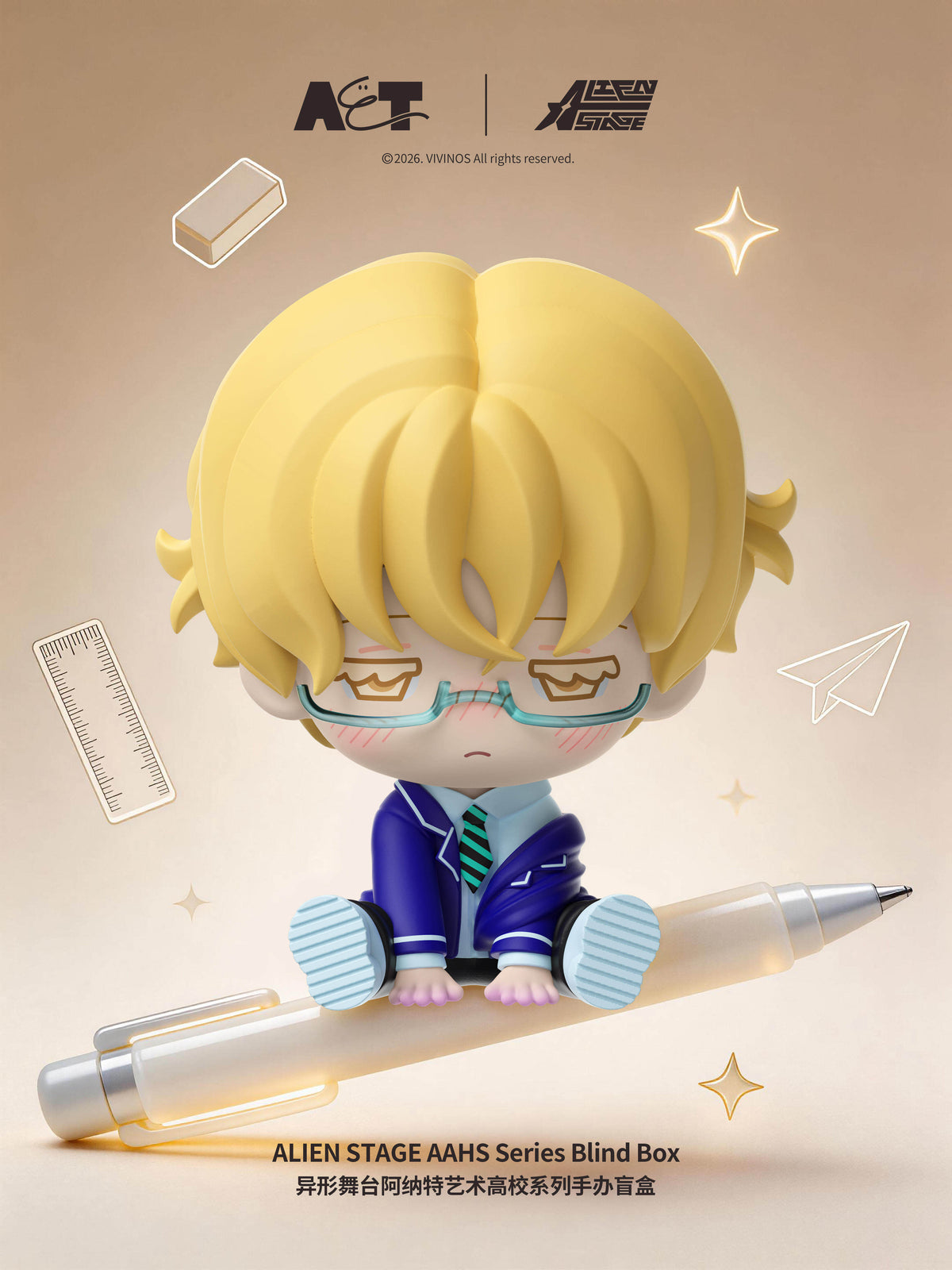 ALIEN STAGE AAHS Series Blind Box | Manyufan
