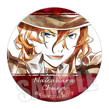 Badge - Bungo Stray Dogs 58mm