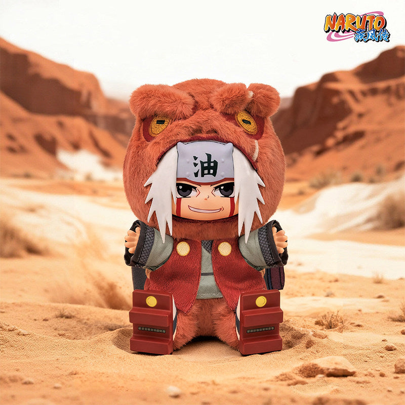 Naruto Shippuden Cute Beast Sitting Plush Blind Box – Official Licensed | EAKI