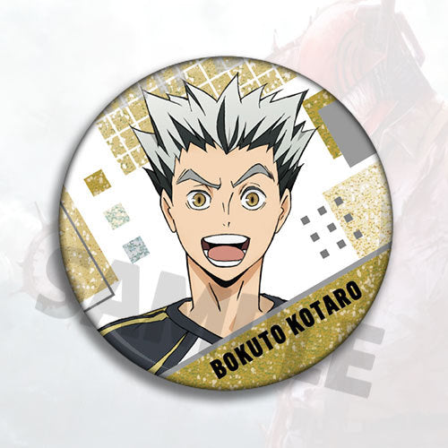 Badge - Haikyuu!! 58mm