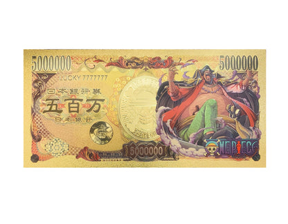 Commemorative Banknote - One Piece