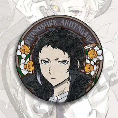 Badge - Bungo Stray Dogs 58mm