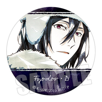 Badge - Bungo Stray Dogs 58mm