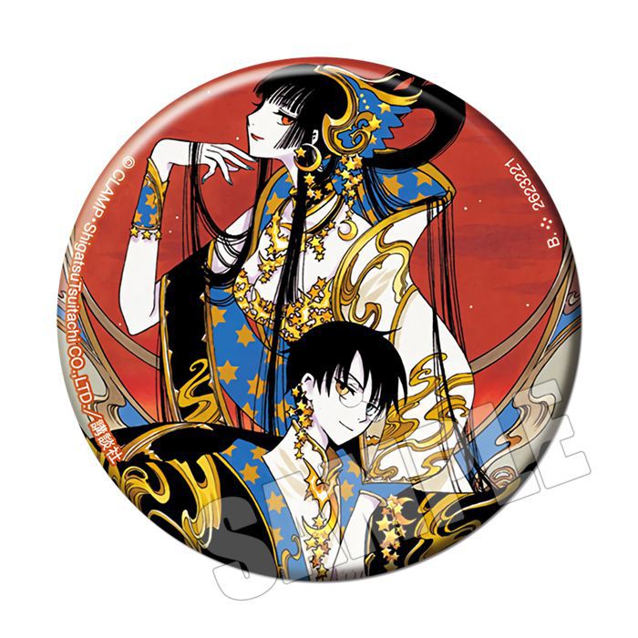 Distintivo - xxxHolic 58mm