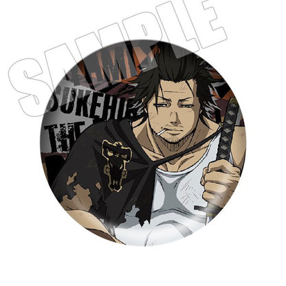 Badge - Black Clover 58mm