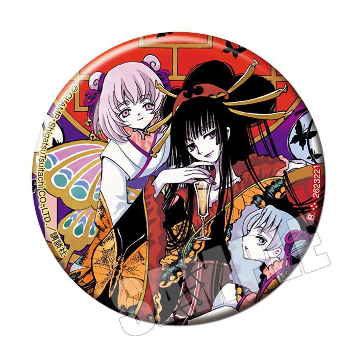 Distintivo - xxxHolic 58mm