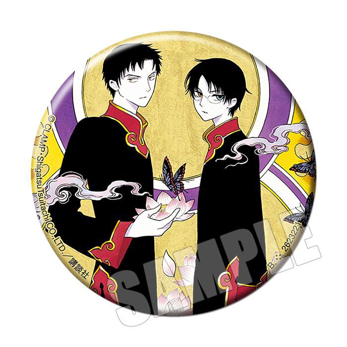 Distintivo - xxxHolic 58mm