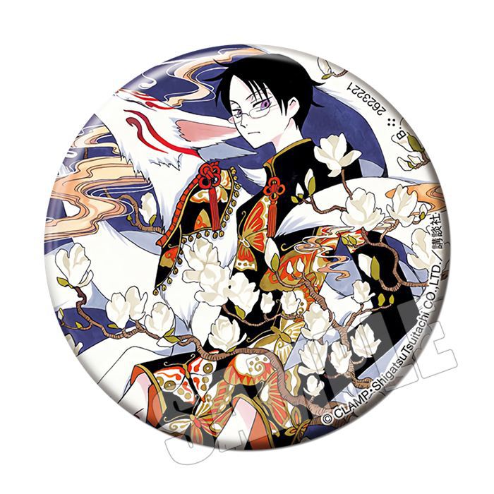 Distintivo - xxxHolic 58mm