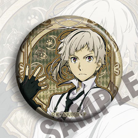 Badge - Bungo Stray Dogs 58mm