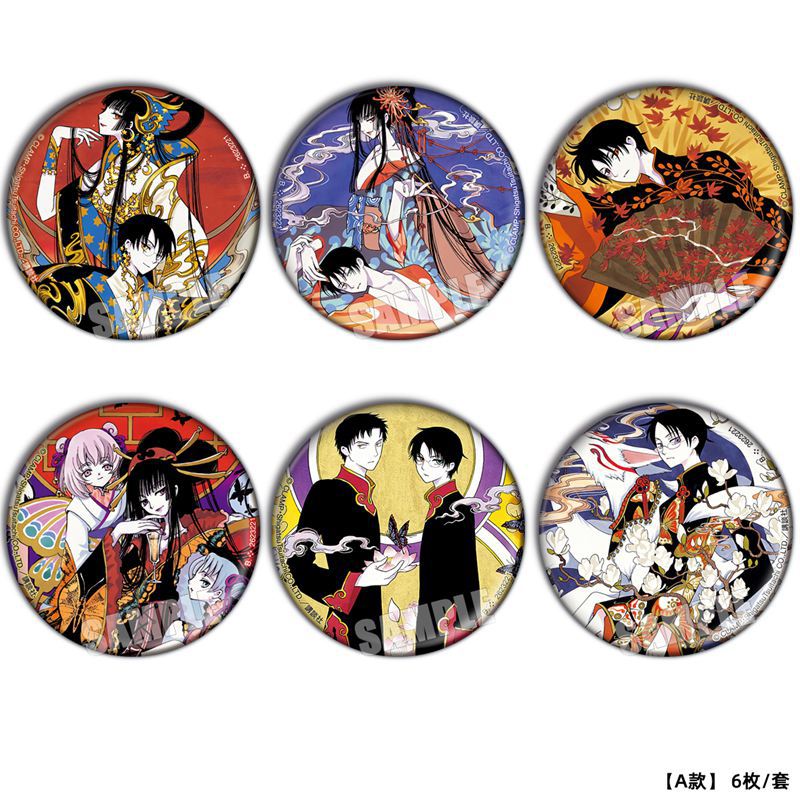 Distintivo - xxxHolic 58mm