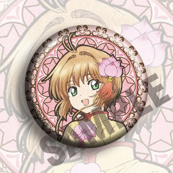 Badge - Cardcaptor Sakura 58mm