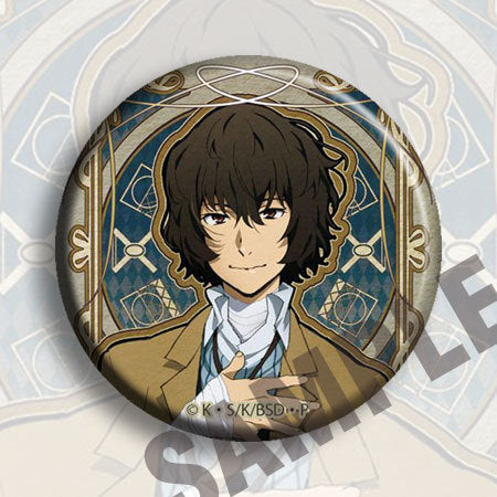 Badge - Bungo Stray Dogs 58mm