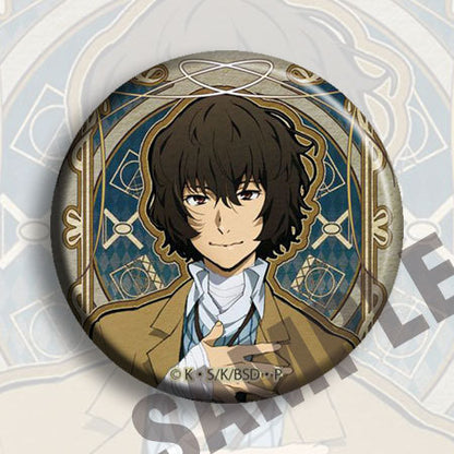 Badge - Bungo Stray Dogs 58mm