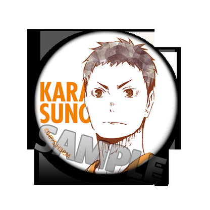 Badge - Haikyuu!! 58mm