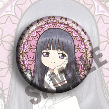 Badge - Cardcaptor Sakura 58mm