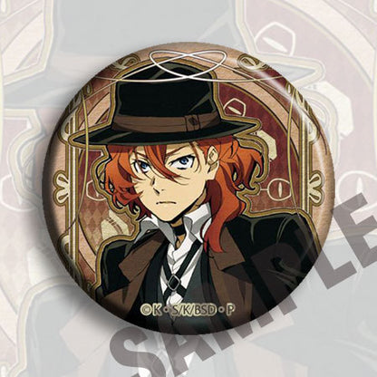 Badge - Bungo Stray Dogs 58mm