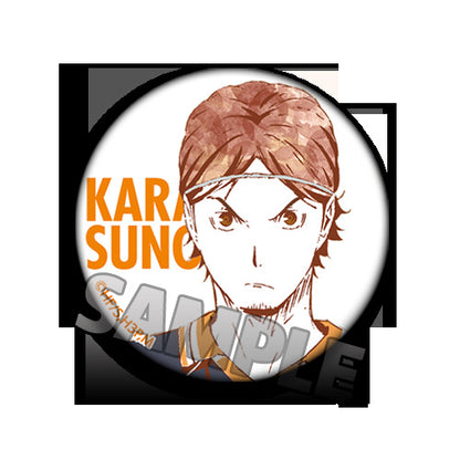 Badge - Haikyuu!! 58mm