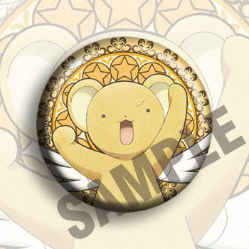 Badge - Cardcaptor Sakura 58mm