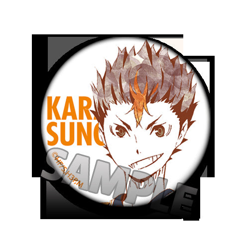 Badge - Haikyuu!! 58mm