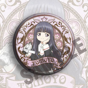 Badge - Cardcaptor Sakura 58mm