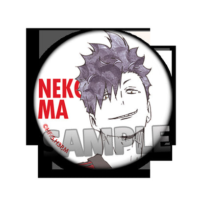 Badge - Haikyuu!! 58mm