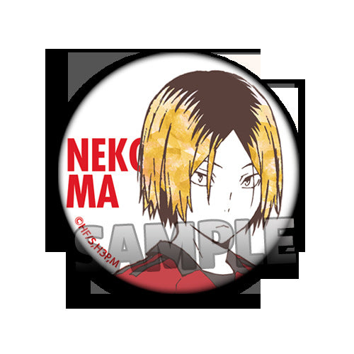 Badge - Haikyuu!! 58mm