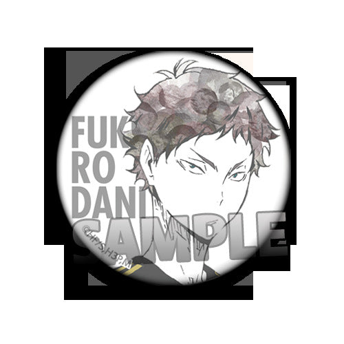 Badge - Haikyuu!! 58mm