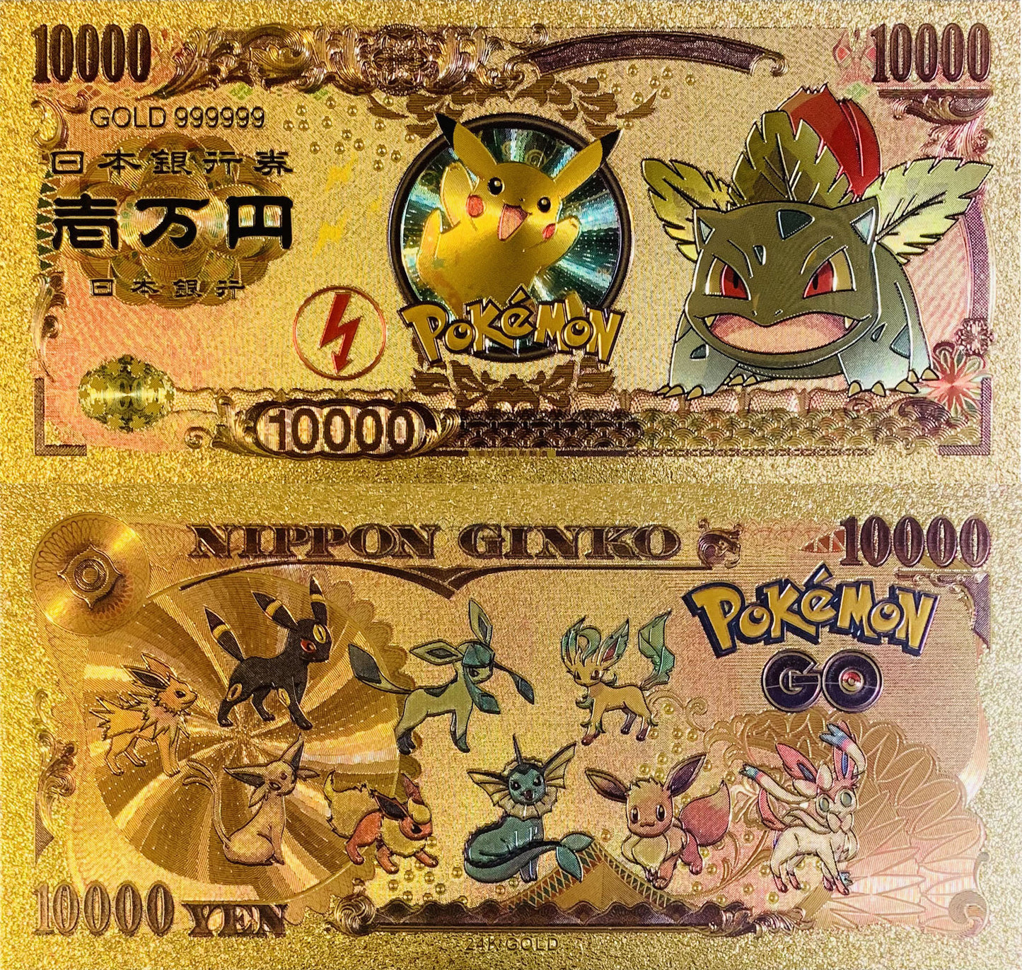 Commemorative Banknote - Pokemon