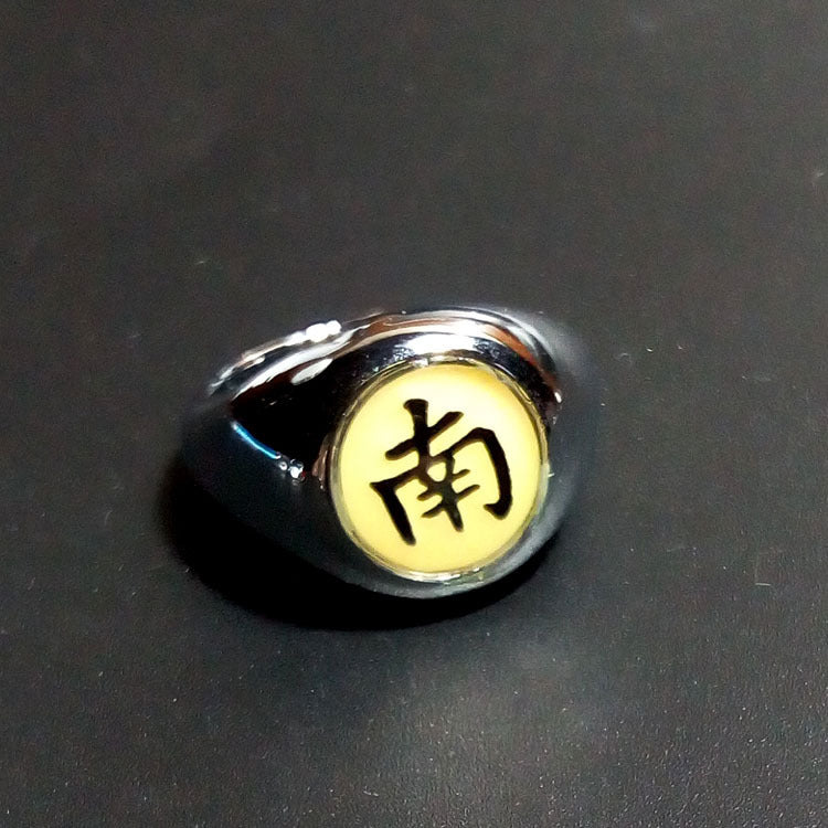 Ring - Naruto Akatsuki Itachi Size Adjustable