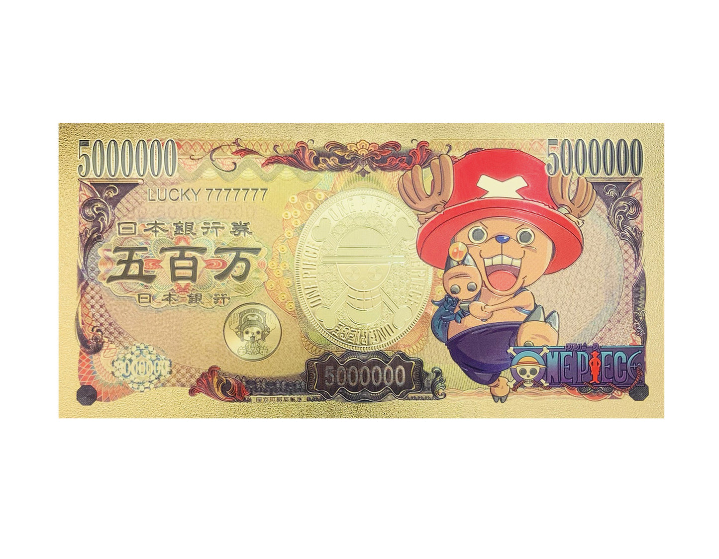 Commemorative Banknote - One Piece