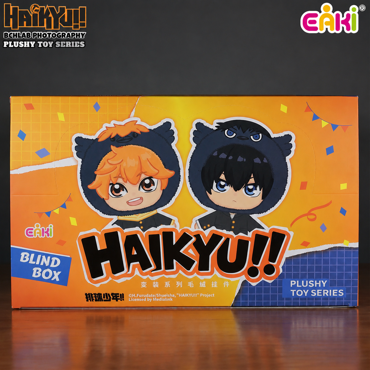 Haikyu!! Lucky Mascot Plush Blind Box – Official Licensed | EAKI