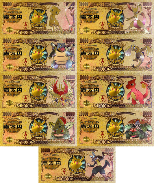 Commemorative Banknote - Pokemon