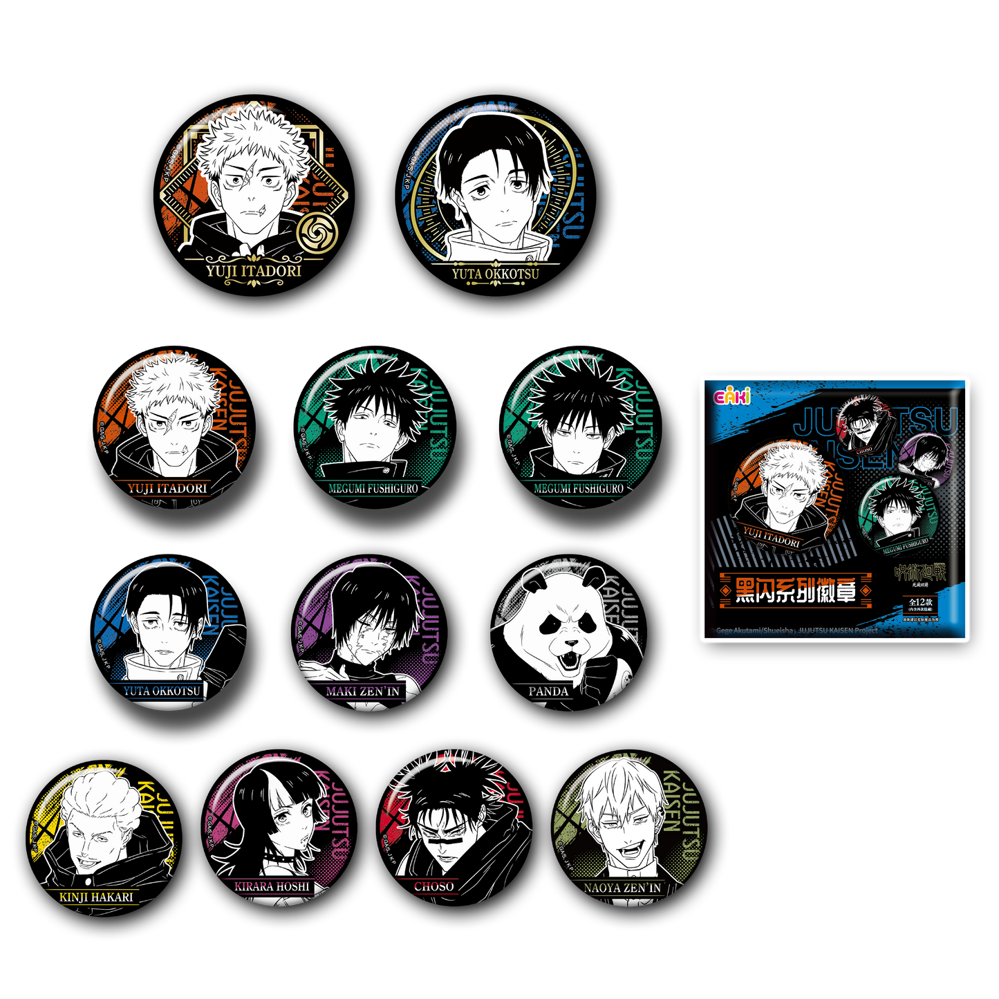 Jujutsu Kaisen Black Flash Series Can Badge Blind Bag – Official Licensed | EAKI