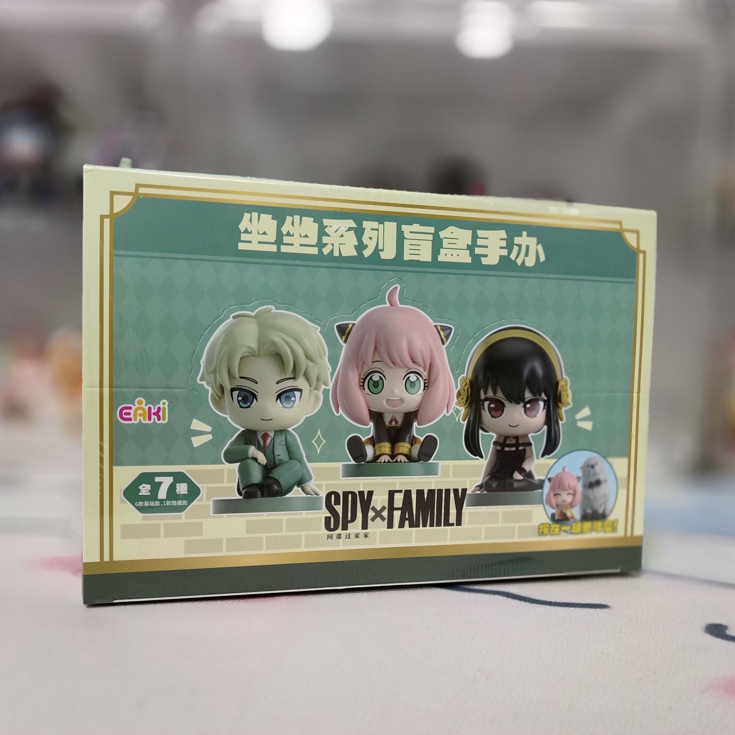 SPY×FAMILY Sitting Series Figure Blind Box – Official Licensed | EAKI