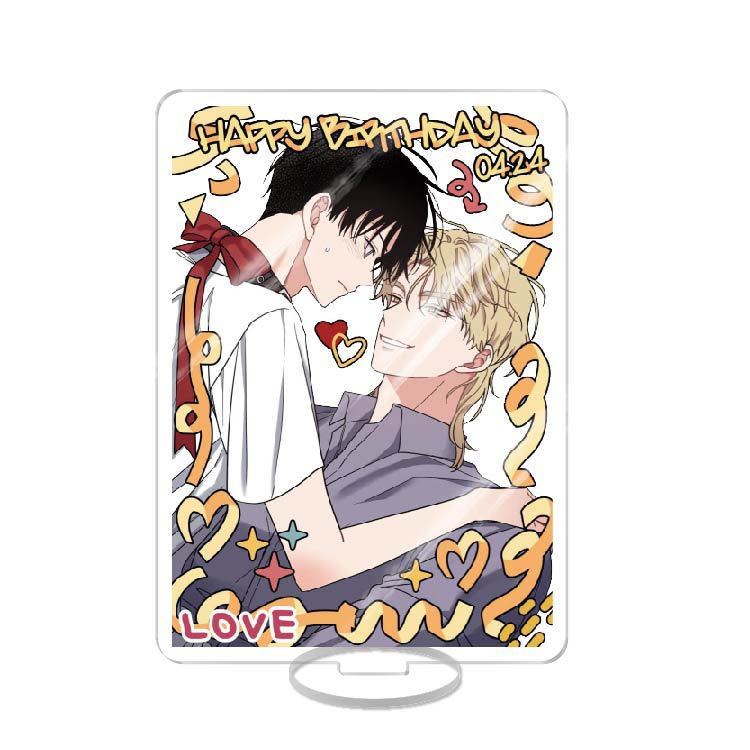 Standee - Low Tide in Twilight 160m