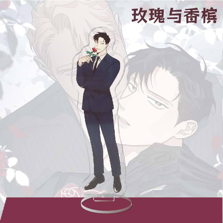 Standee - Roses and Champagne 160mm