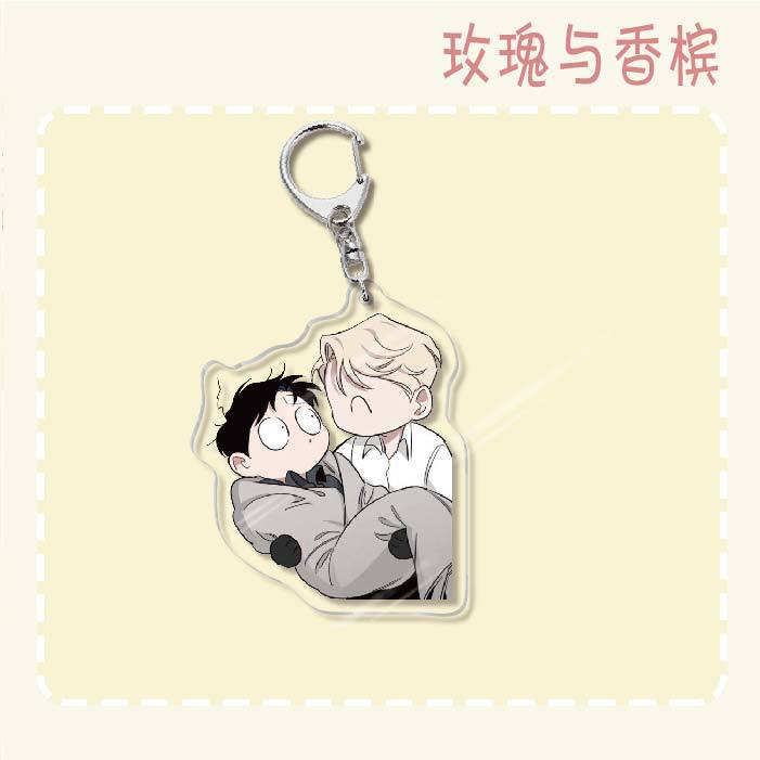 Keychain - Roses and Champagne 60mm