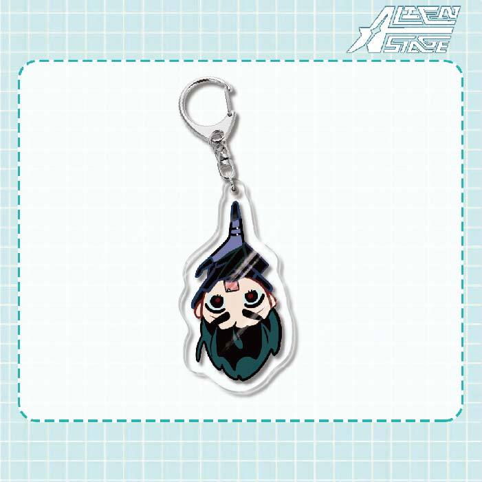 Keychain - Alien Stage 60mm