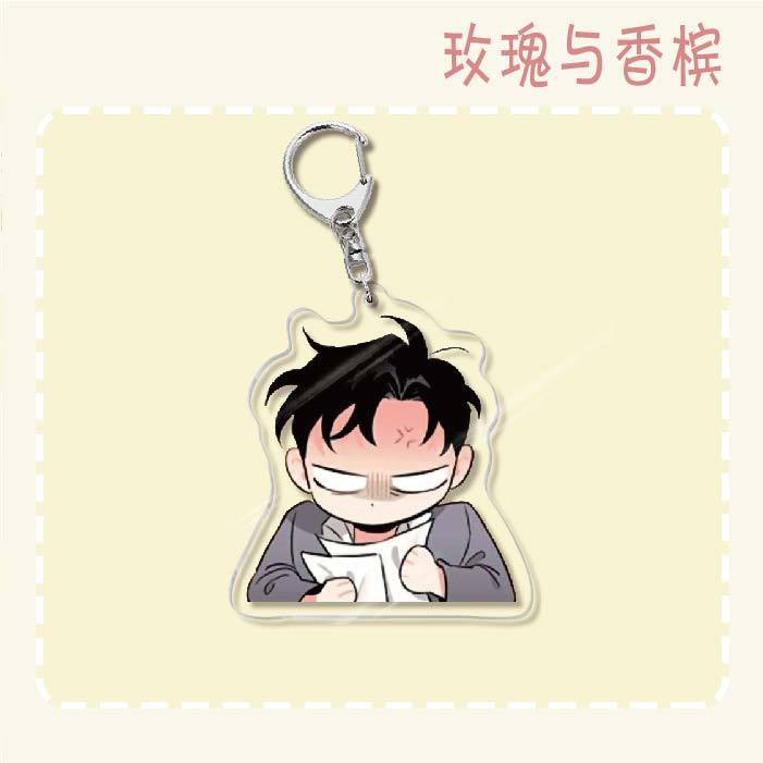 Keychain - Roses and Champagne 60mm