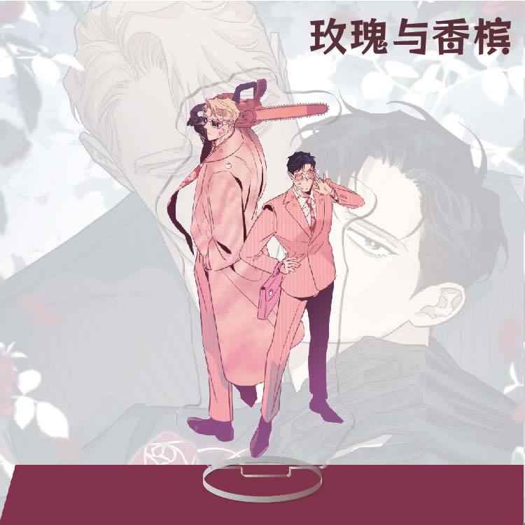 Standee - Roses and Champagne 160mm