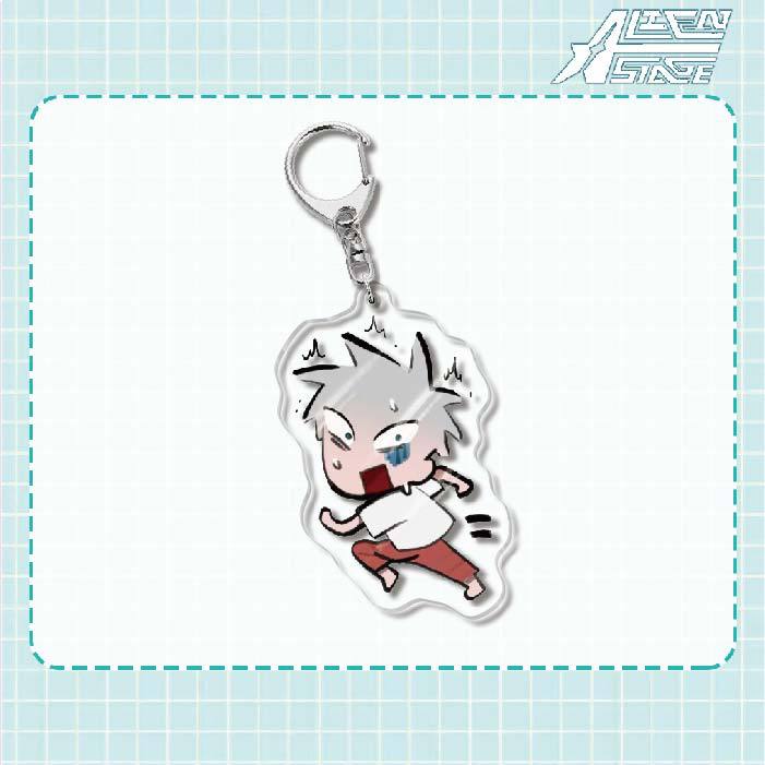 Keychain - Alien Stage 60mm