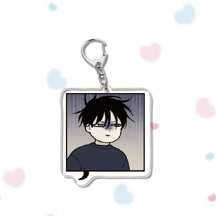 Keychain - Low Tide in Twilight 60mm