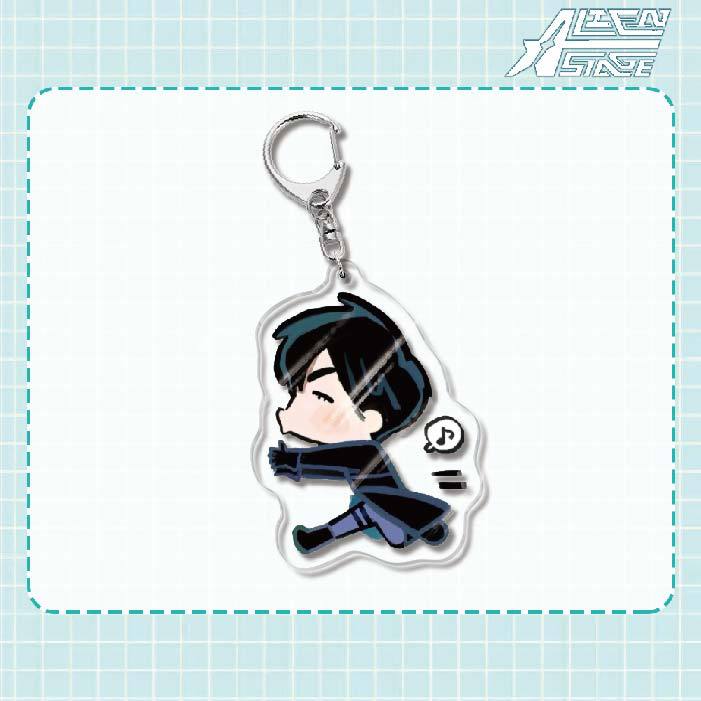 Keychain - Alien Stage 60mm