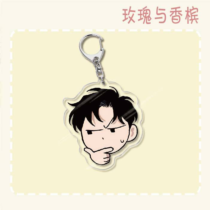 Keychain - Roses and Champagne 60mm