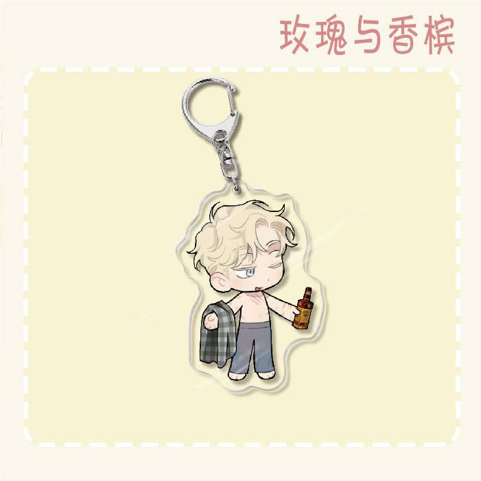 Keychain - Roses and Champagne 60mm