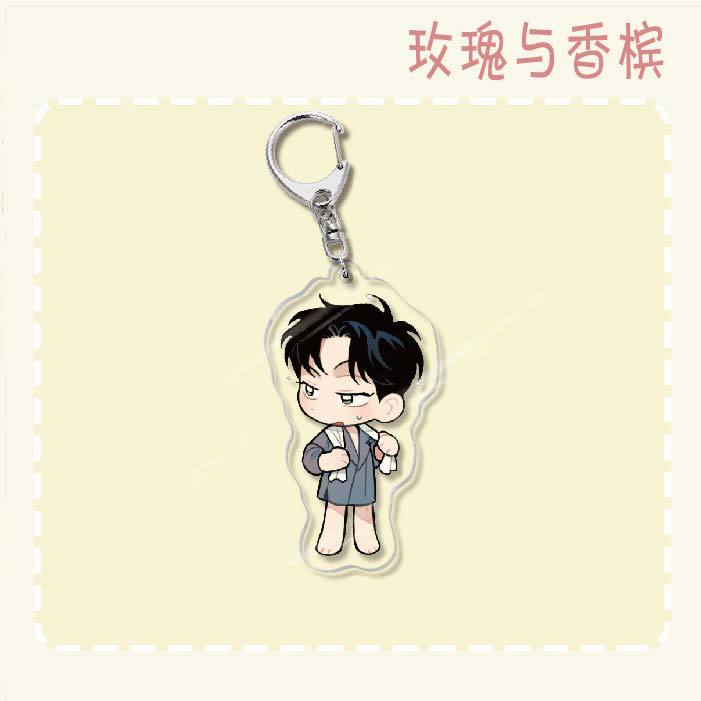 Keychain - Roses and Champagne 60mm