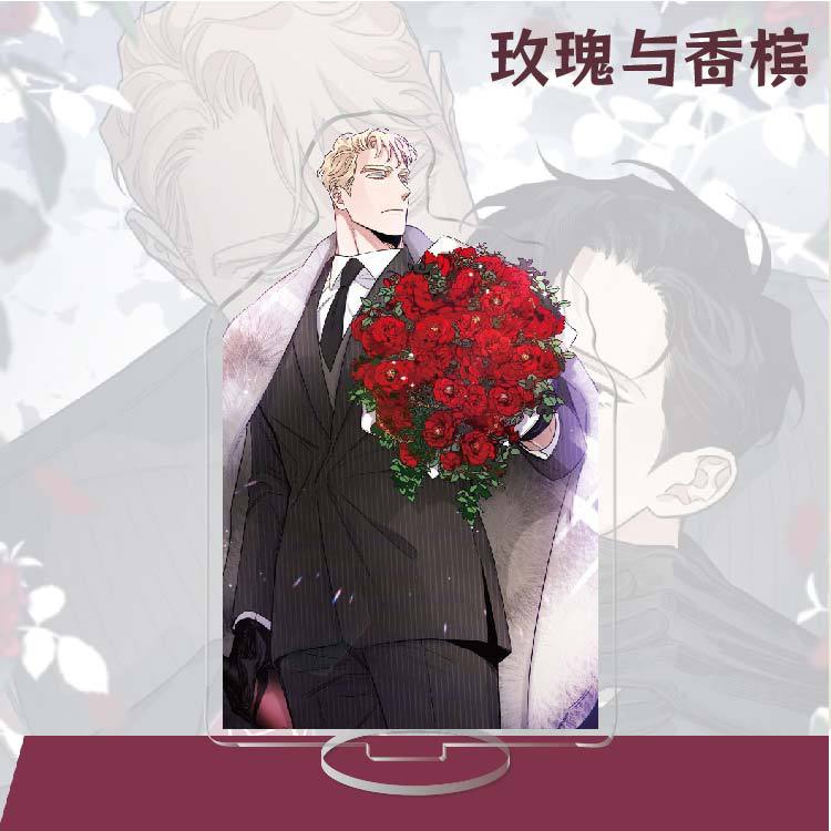 Standee - Roses and Champagne 160mm