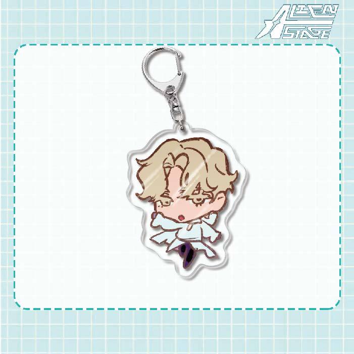 Keychain - Alien Stage 60mm